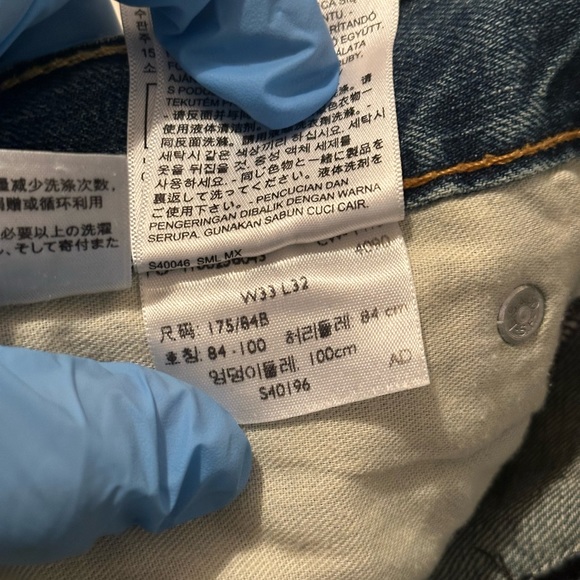 Levi’s 511 Destroyed Jeans Men’s 33”W 32” L - Picture 6 of 6